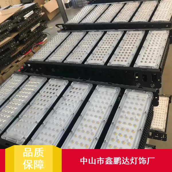 芯鹏达LED模组隧道投光灯300W户外广告牌高杆照明400W500W XPD-SD300W
