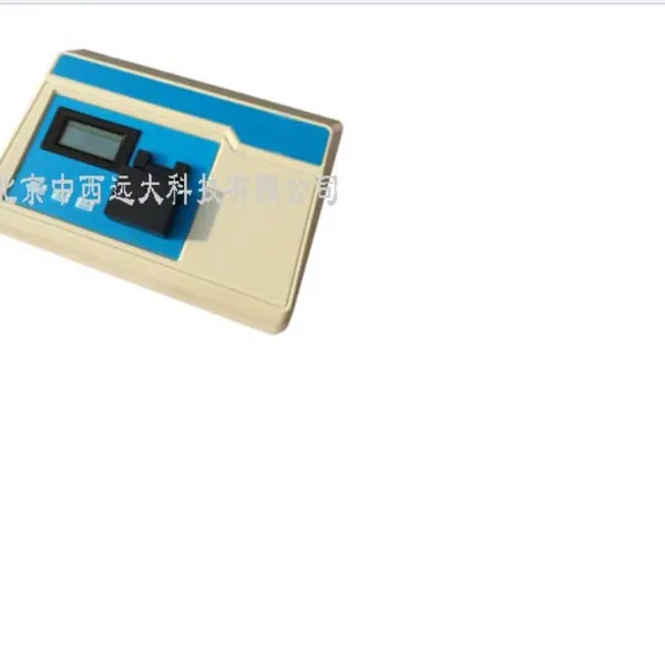 余氯浓度检测仪/余氯检测仪/余氯测定仪 型号 SH500-YL-1D库号 M19660