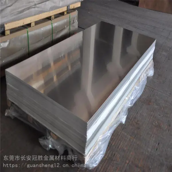 现货供应销售6063铝合金 高品质防锈铝6063铝卷带 6063铝合金卷带
