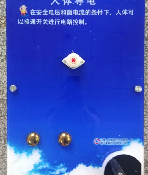 ���嵼�� �ڹ�ʽ�ǻ�ǽ �Ƽ�����ǽ�ڽ����� �Ƽ��ǻ����� �׽�ǽ�������