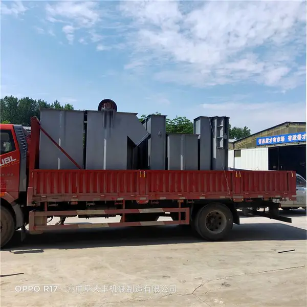 矿石破碎料斗式提升机 多型号板链钢斗垂直提升机 环链斗式提升机