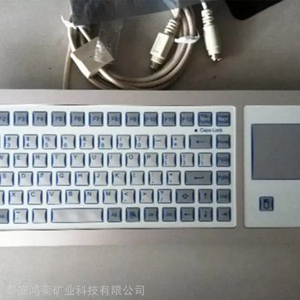 鸿奕FHJ3W矿用本安型无线键盘耐用 煤矿用金属防爆键盘参数