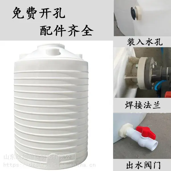 ����10��������ˮ�� ������Һ�����ϴ��� ʳƷ���Ӽ�PEˮ��