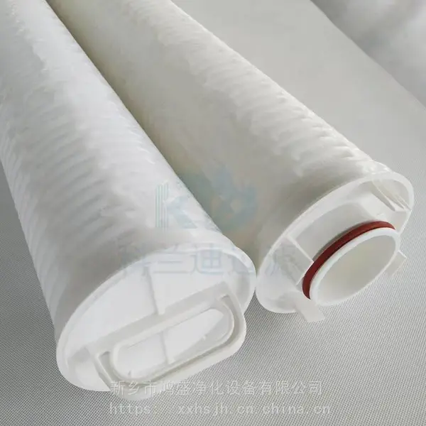 鸿盛净化反渗透前置过滤器滤芯XLDM4.5-40U-HFJ 保安过滤器滤芯