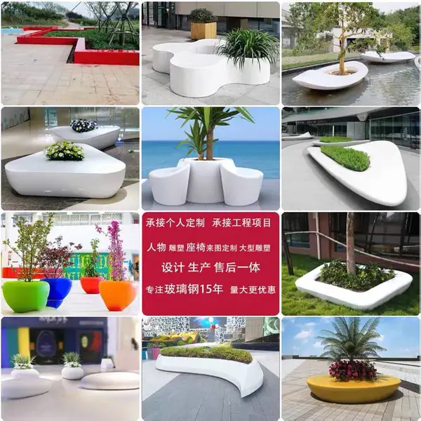 uhpc垃圾桶内胆,GRC水泥垃圾桶,玻璃钢垃圾桶及模具
