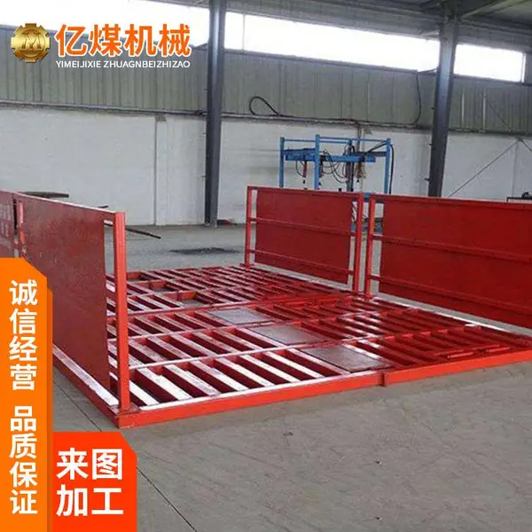 工地洗车机供应 全自动工地洗车机技术参数 操作简单