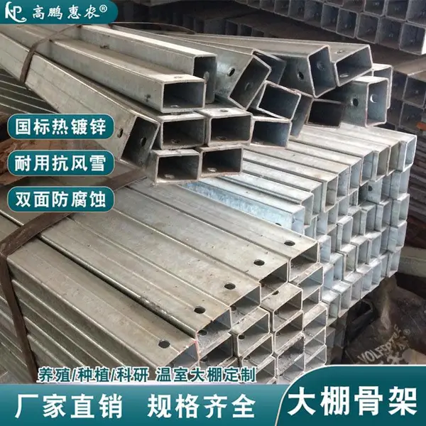 达州市丰水梨透光温室大棚钢架可现场交货验货