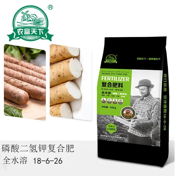 高钾的复合肥溶解速度到底怎么样,钾多的肥料能全水溶吗?