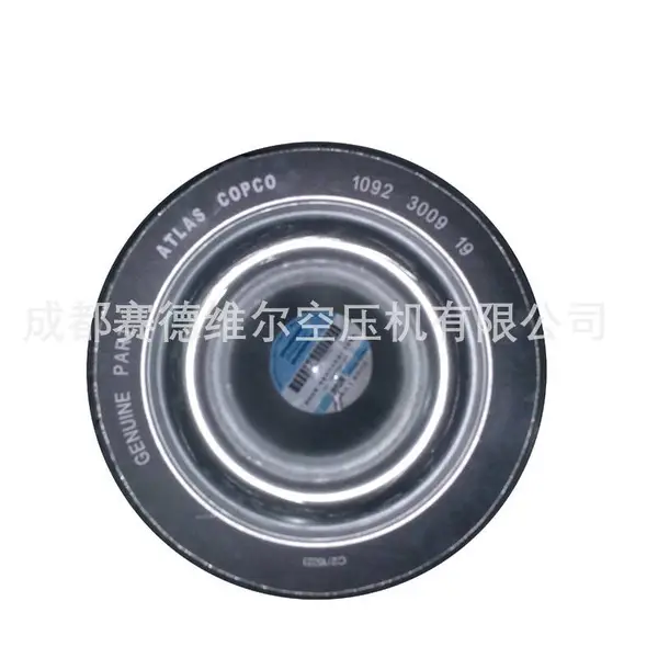 3002600140阿特拉斯空压机油气分离器保养包