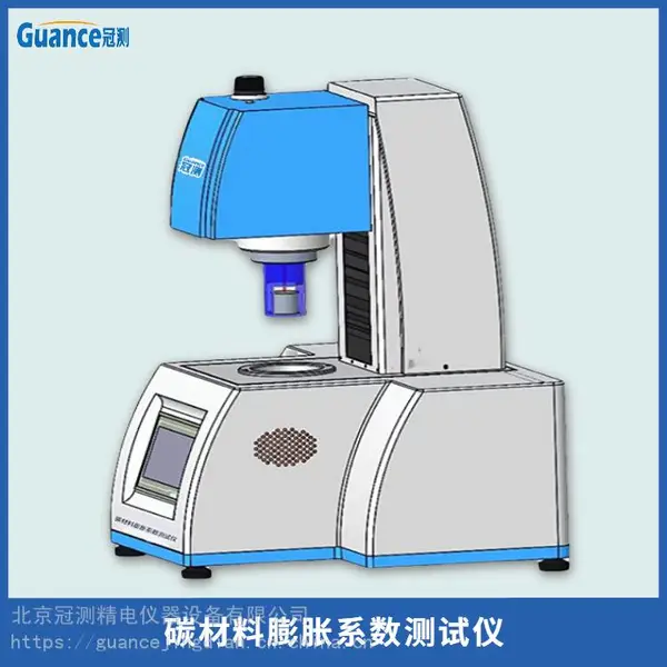 炭块恒温热膨胀测定仪 炭炭复合材料热膨胀系数测试仪 GCTKP-700