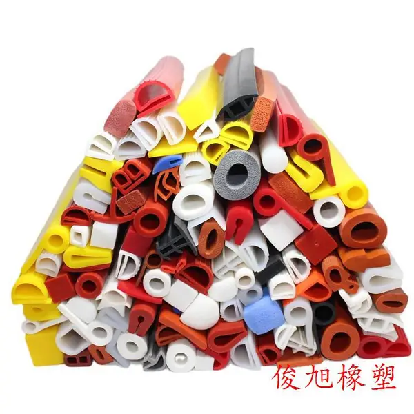 硅胶密封圈 日字型管保温杯密封条 防水保鲜盒密封 圈