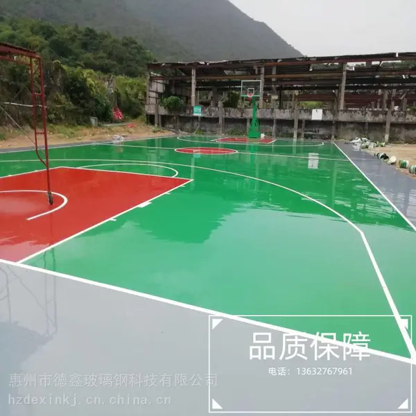 惠州篮球场工程 专业团队 硅PU篮球场环保价格实惠