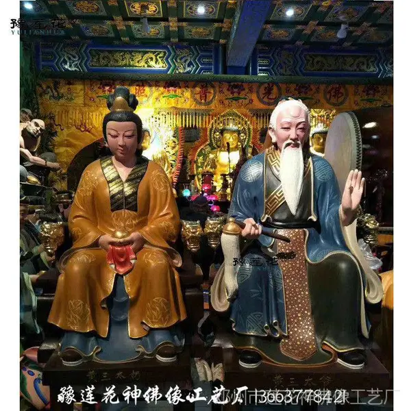 五大家族保家仙神像五显财神佛像狐仙黄仙白仙柳仙灰仙胡三太爷太奶佛像