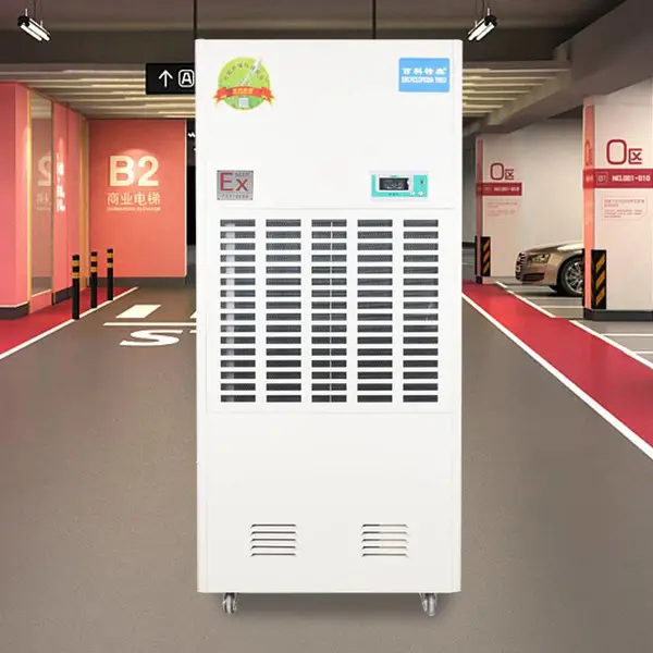 ���ݷ�����ʪ�� ����������ʪ�� BCF-7240C ���ʷ�����ʪ��