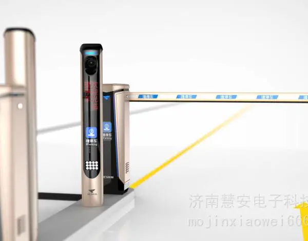 山东捷顺车牌识别JSKT6041 JSST 无人值守 速通IV AI识别车牌 济南捷顺道闸 河北捷顺道闸
