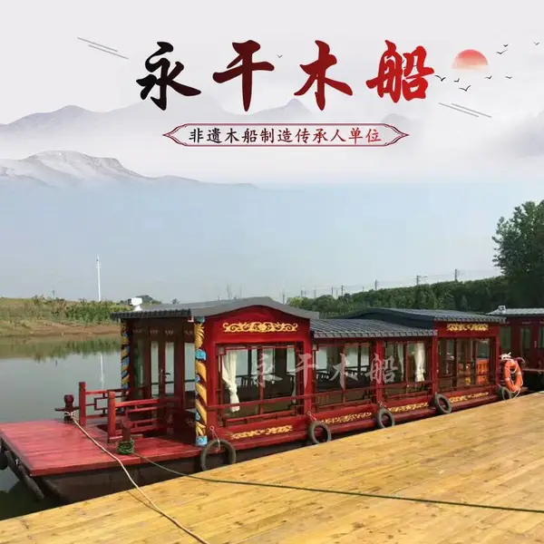 ˮ�ϲ����Ӵ��� �¹���ʽ�������綯 ���ι۹���ʽľ��