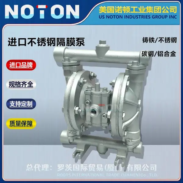 NOTON ����������Ĥ�� ����� ���Ͻ� ���� ���� ���� �޶��� ����ŵ��