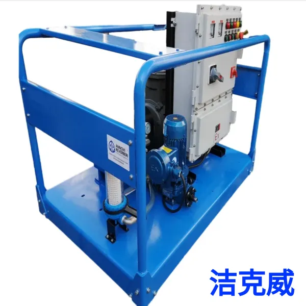 电机大功率 高压清洗机 600公斤压力船舶维护 洁克威JKW6030