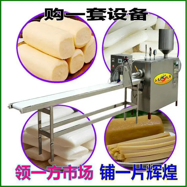 大理自动化成套饵块机设计原理