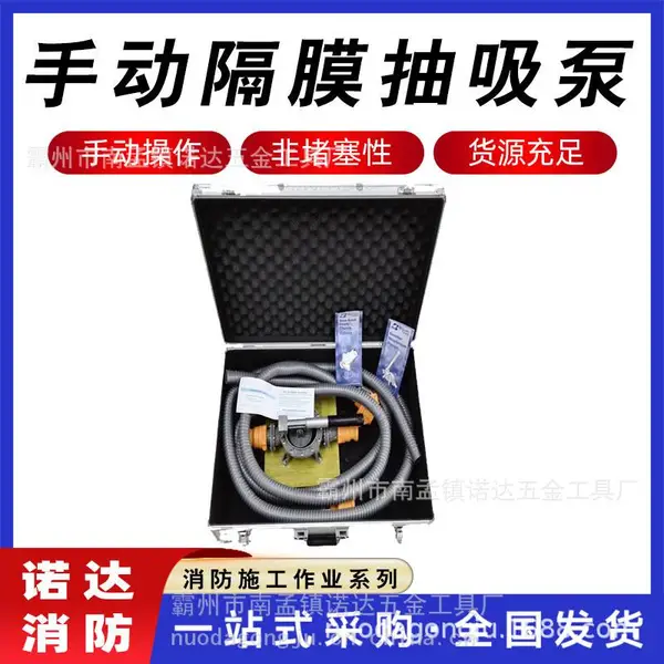 ����ϴ����ת�豸 500D�ֶ���Ĥ�������ֶ���Ĥ������07090-11