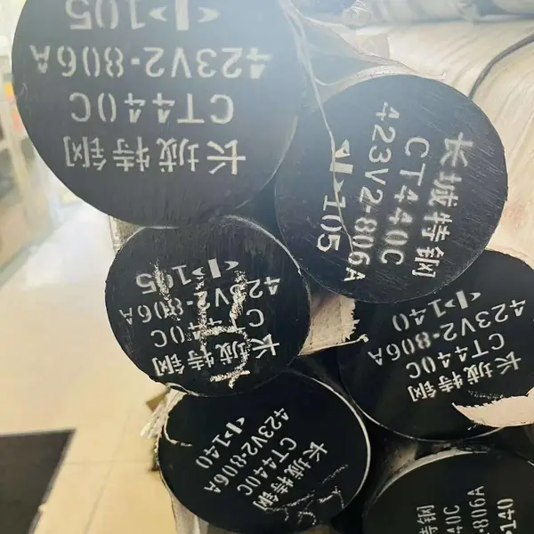 �绡¯����440C�����Բ�� �����ظ�9Cr18Mo����ְ�� �к��