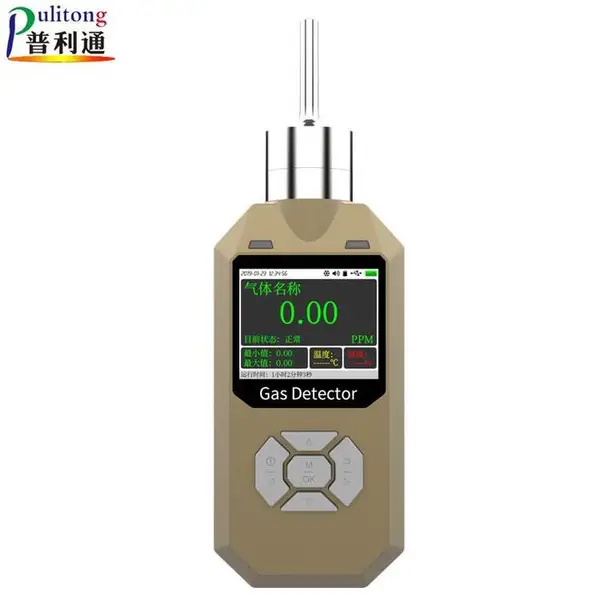 ����ͨPLT300-N2������Яʽ�������ȼ���ǵ���N2����Ũ�ȷ����ǵ������屨����