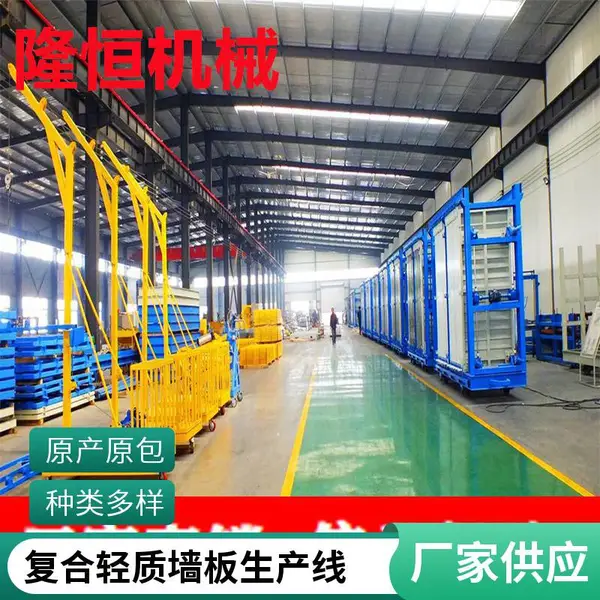 轻质水泥发泡隔墙板现浇泡沫混凝土保温材料发泡设备发泡剂