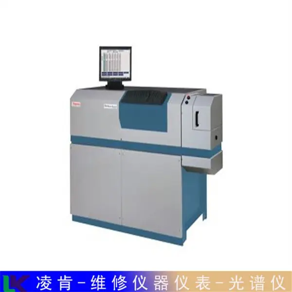 德国贝莱克Belec光谱仪维修电话咨询