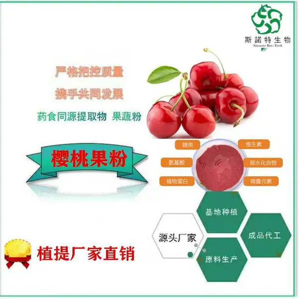 ��Ҷӣ�ҷ� ���߷۰��� ˹ŵ��Ʒ�Ƴ��� ������ȫ ����ȫ