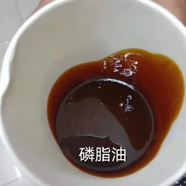 大豆磷脂油生产厂家 大豆磷脂油脂肪含量多少