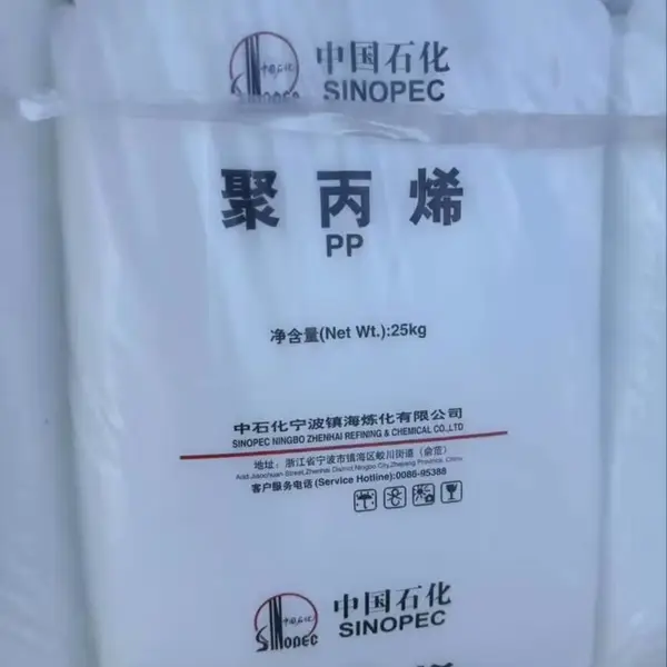 共聚聚丙烯ZH9928H镇海炼化高抗冲刚韧平衡性PP气味低挥发性有机物含量低汽车配件用料