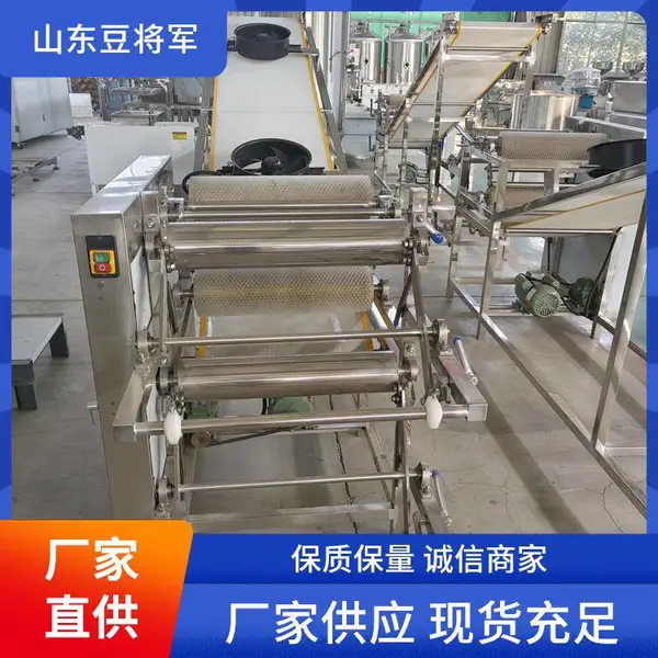 豆腐皮生产线用晾干设备全自动不锈钢传送式摊晾机