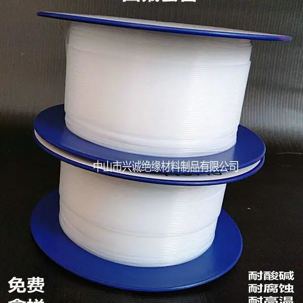 聚四氟乙烯耐高温管 PTFE白色防腐蚀四氟管 铁氟龙毛细管
