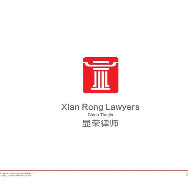 天津企业形象、VI设计