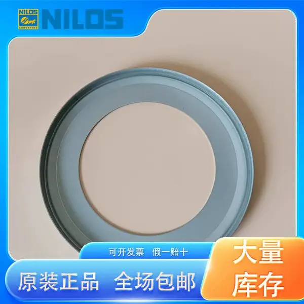 NILOS轴承盖 NILOS轴承盖 23034AV/61900JV 进口/经销商 进口 经销商