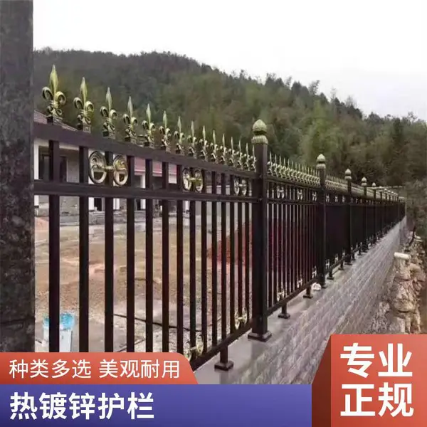 锌钢护栏 别墅庭院围墙护栏栅栏 学校小区隔离防护围栏 批发