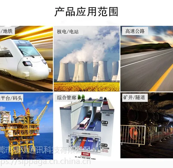 户外防水电话机,壁挂式带来电提醒灯的室外工业三防电话机 IP66