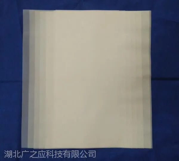 广之应台纸盖纸半透明硫酸纸40*32cm玻璃纸/植物标本制作