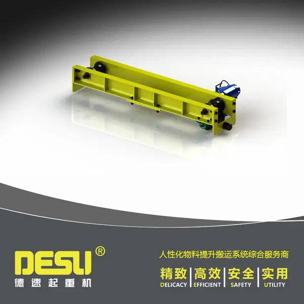 �������ػ���� 2t�������ػ����� �綯�������ػ�������