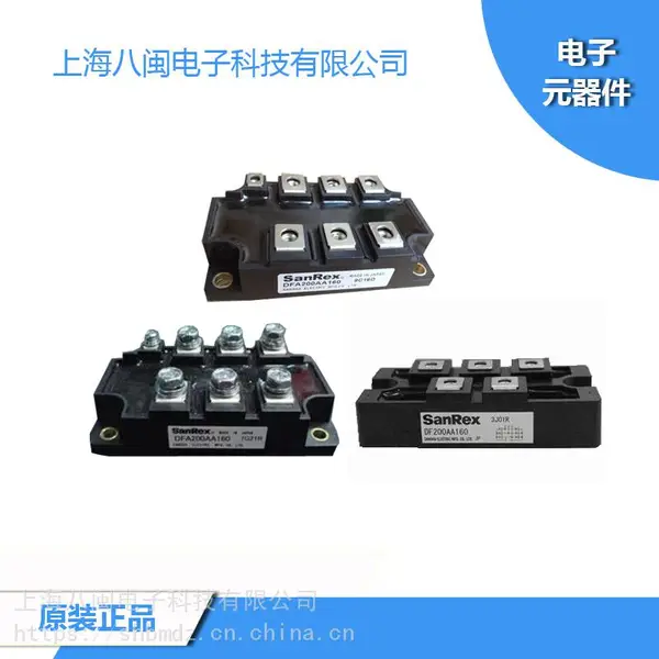 ��Ӧ�ձ���������������ģ��DF100AA160 DF150BA80 DF30BA40