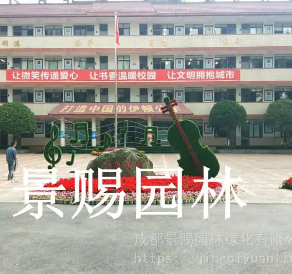 �Ŵ��������ͷ��Ų��ʵ��ܣ�ѧУ�Ļ���Ϣ���ⴴ�������������