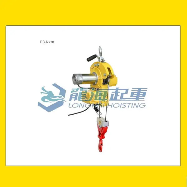 DB-N双吊式电动葫芦,TKK小金刚提升机双钢丝绳,微型钢丝绳电动葫芦
