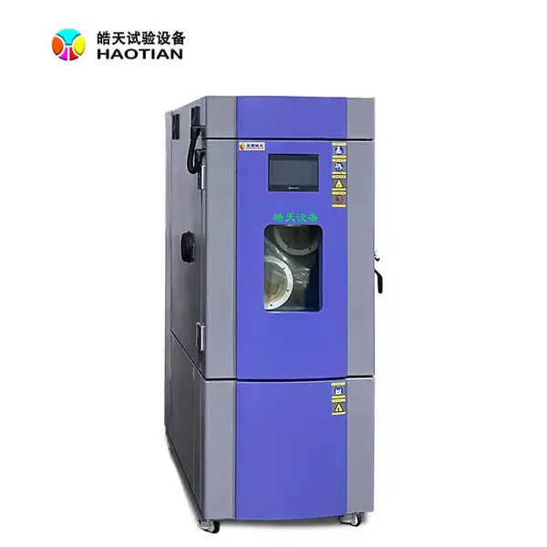 LED洗墙灯测试高低温试验箱 模拟气候热老化测试机