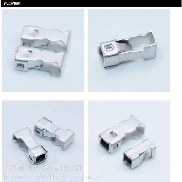 LED接线端子SMD小规格磷铜直插式PCB铝基板LED贴片端子2055系列
