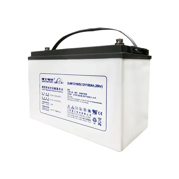 理士蓄电池DJM1275 12V75AH UPS EPS电源 直流屏 柴油发电机配套