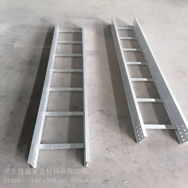 铝合金电缆桥架河北隆鑫铝合金线槽输配电设备