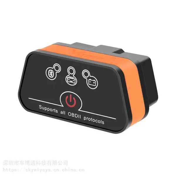 Vgate ICAR 2 BT 3.0 黑/白 8款颜色 汽车检测仪