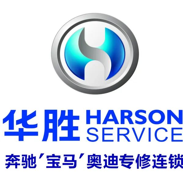 奔驰,奥迪,宝马,保时捷维修与保养哪里好?