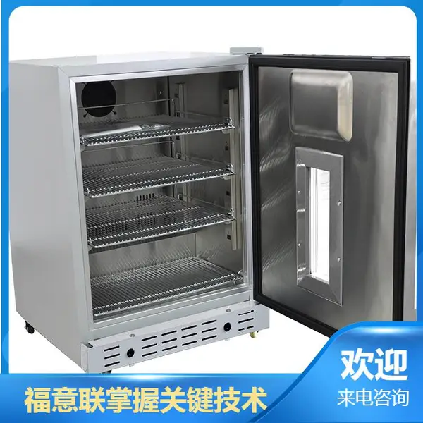 电子恒温柜 集成电路恒温柜 芯片IC恒温柜