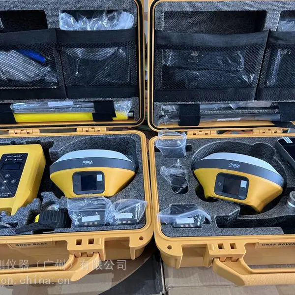 广州有中海达V96RTK卖 深圳有中海达rtk 肇庆有中海达V96H测量gps